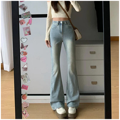 Damen Hoher Taille Schlag Hosen | Schlanke Passform