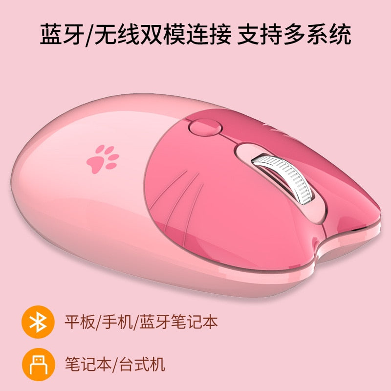 Avelena | Silent M3 Drahtlose Maus Büro Essentiell