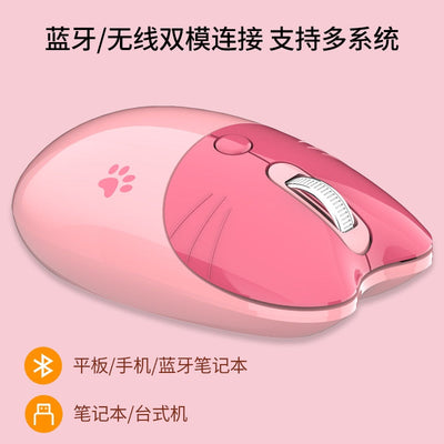 Avelena | Silent M3 Drahtlose Maus Büro Essentiell