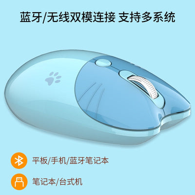 Avelena | Silent M3 Drahtlose Maus Büro Essentiell