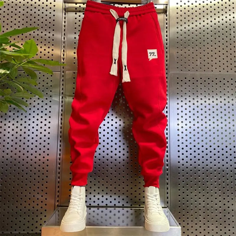 Nerio™ Moderner Stylehose für eleganten und trendigen Look