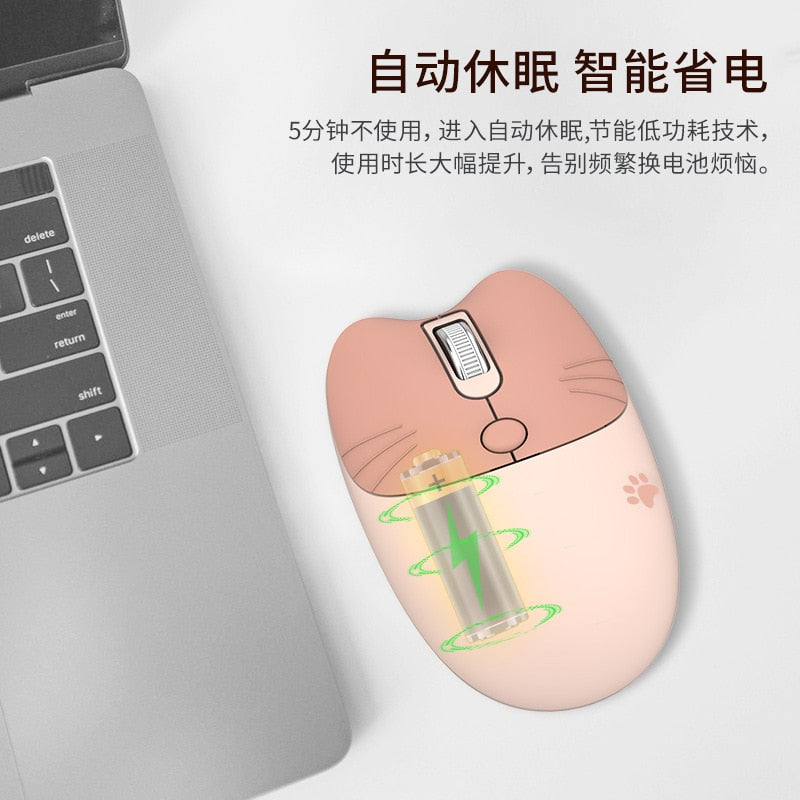 Avelena | Silent M3 Drahtlose Maus Büro Essentiell