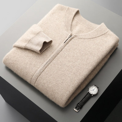 Herren Woll-Strickjacke mit Reißverschluss - Hochwertig & Warm