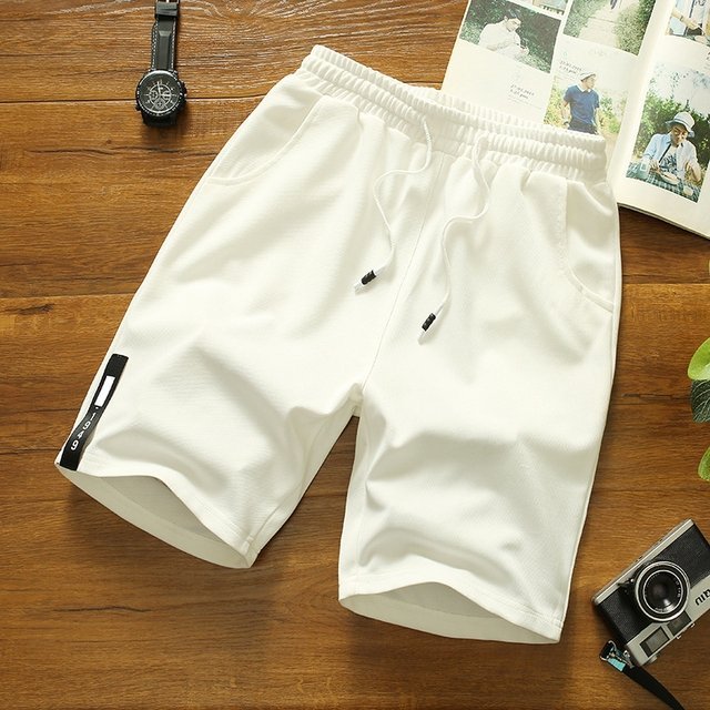 Nico - Bequeme Shorts mit modernem Schnitt